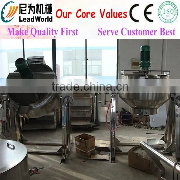 Best Selling Sugar Boiling Machine/Layered Pot