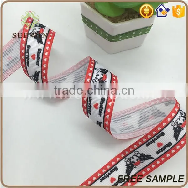 Wholesale Valentine's Day Printed Ribbon photo-5