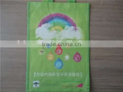 Environment-friendly and Recyclable Kraft Paper Bag China for Supermarket Packing photo-5