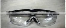 safety google