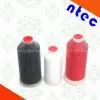 High Quality Nylon Monofilament Sewing Thread