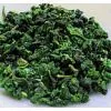 Tieguanyin Clean Aroma