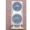 Emergency Fan