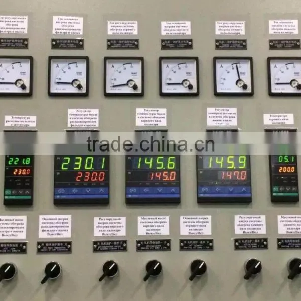 1600MM PP SPUN BOND NON WOVEN FABRIC PRODUCTION LINE photo-3