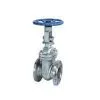 API /ASME Gate Valve