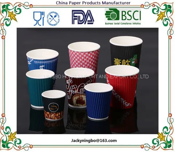 Quality Disposable Hot Coffee Insulated Paper Cups Stylish Contemporary Ripple Design