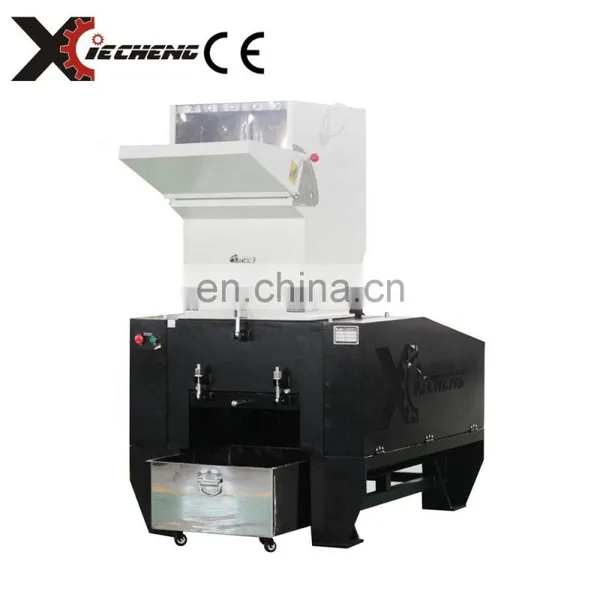 PET Plastic Crusher Machine,Plastic Pipe Crusher,Plastic Crusher Machine For Sale photo-2