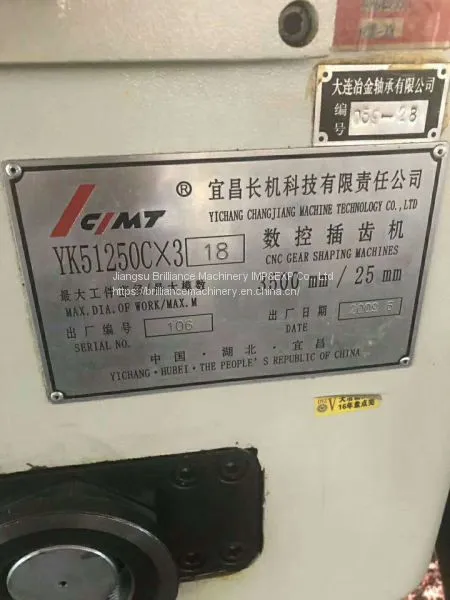 Yichang YK51250C CNC Gear Shaping Machine photo-5