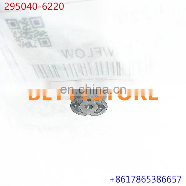Common Rail Fuel Injection Original Control Valve Plate 295040-6220 photo-2