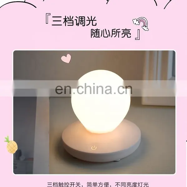 Amazing Customized Lucky Silicone Design Lamp 3D LED Table Night Light photo-4