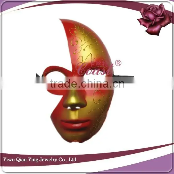 Halloween Half Plastic Party Masks for Sale photo-3