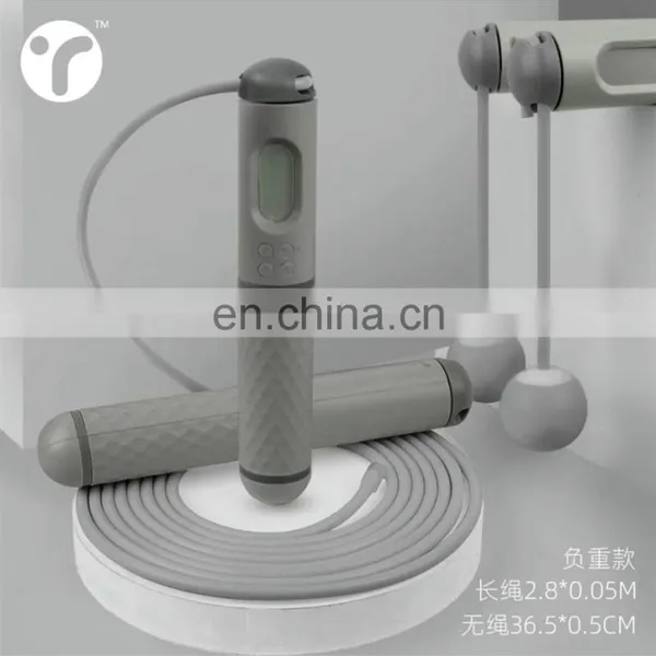 Wholesale Smart Adjustable Pvc Heavy Weighted Digital Jump Rope Skipping photo-3
