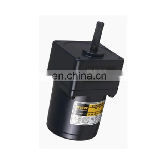 2RK6GN-C/2GN-100 1200 Rpm 220v AC Voltage Electric Motor With Reducer photo-2