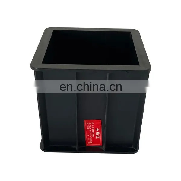 High Quality 150mm Cube Plastic Mold For Concrete Wholesale Price photo-3