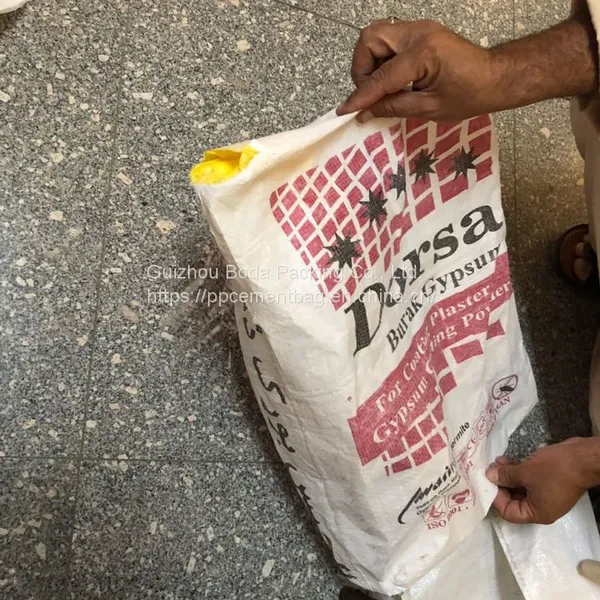 Square Bottom Bag Used In Industrial Building Materials Polyethylene Valve Bag