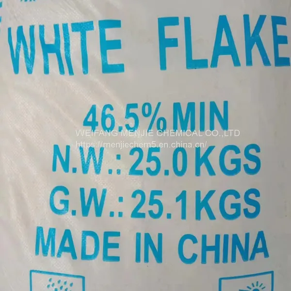 46.5% Min Magnesium Chloride Hexahydrate photo-5