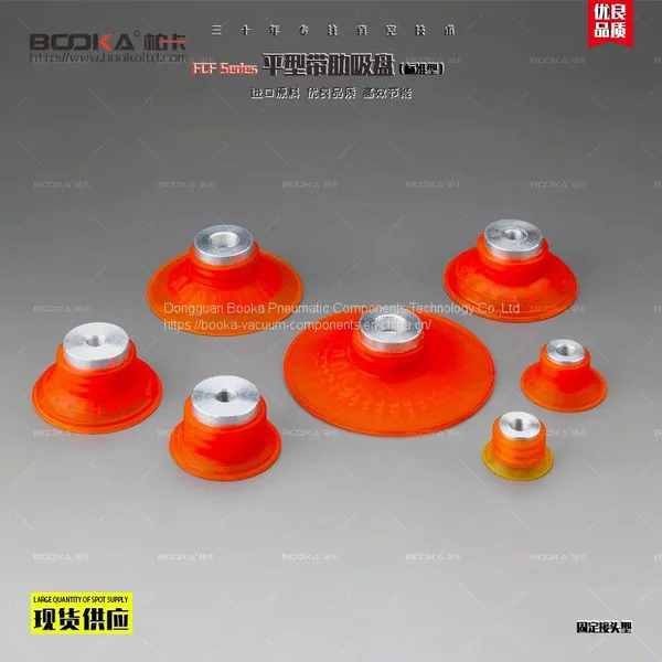 Small Flat Suction Cups for Handling Workpiece With Spring Plungers for Metallurgical Industry photo-5
