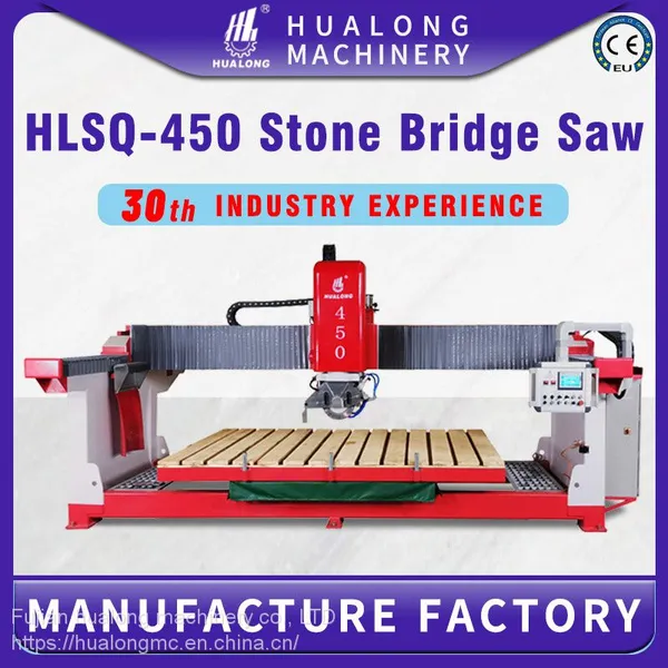 Hualong Machinery Siemens PLC Stone Cut Machine HLSQ-450 for Kitchen Tabletop, Countertop, Sink Cutting,Slab,Tile,Block,Marble,Quartz