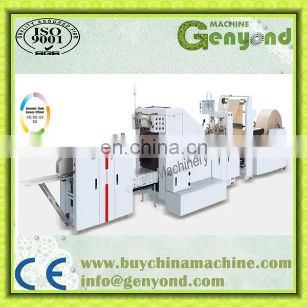 Roll Feeding Block Bottom Paper Bag Forming Machine photo-3