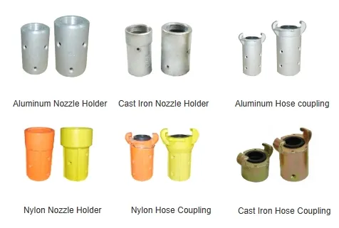 Nozzle Bracket Sandblasting Joint