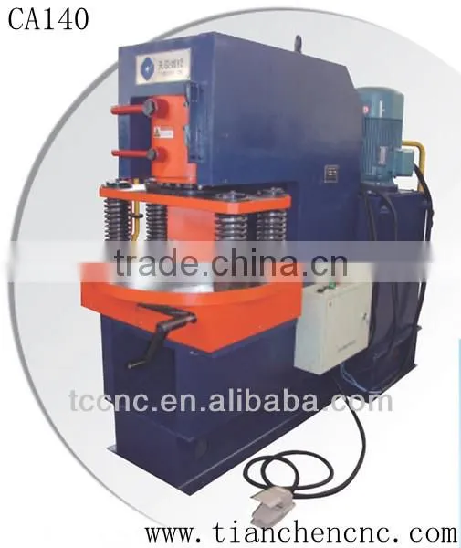 Hydraulic Notching Machine for Angle Bars