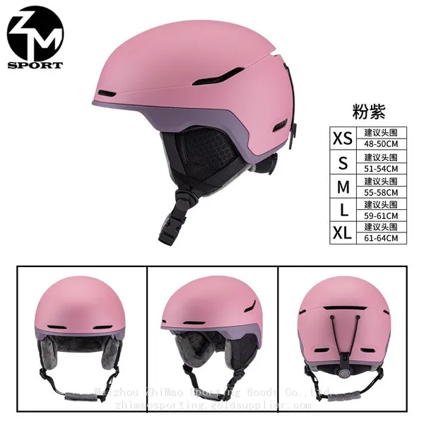ZL-S036 Helmet Line-ski photo-5