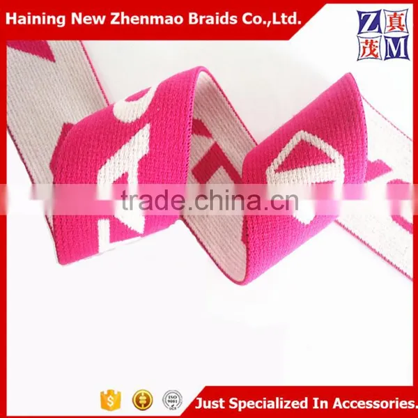 Wholesale Soft Custom Printed Elastic Ribbon photo-4