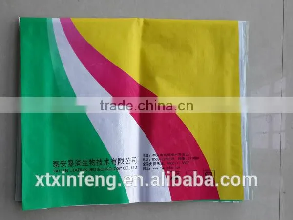 Brand New Chemical Packaging 50kg pp Bag pp Woven Chemical Bags With Low Price photo-6