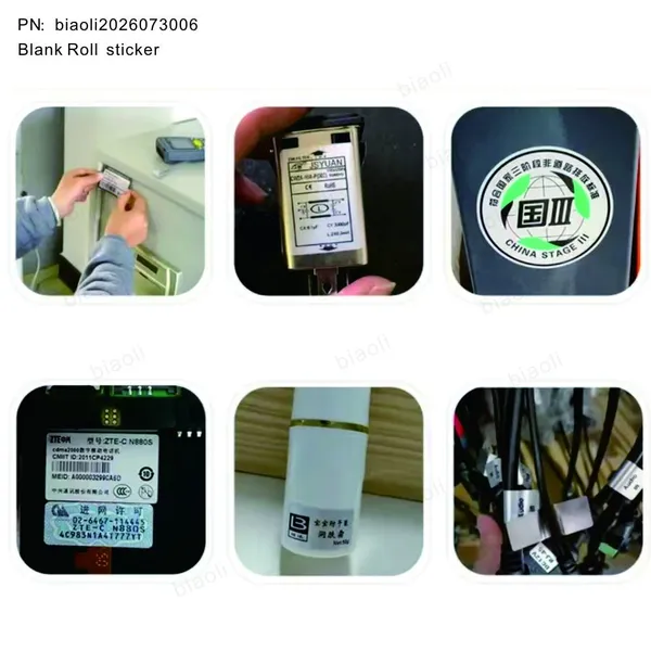 Security Systems Stickers photo-2