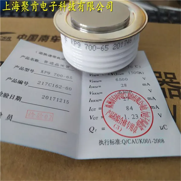 Factory Sales KP9 700-65 Thyristor Power Accessories Electronic Components