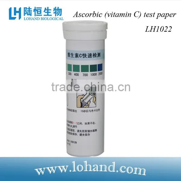 Ascorbic Acid Test Strip photo-2