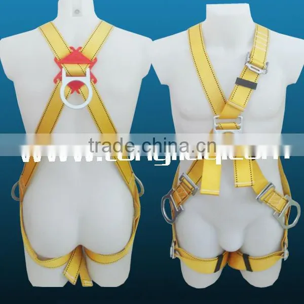 Full Body Harness