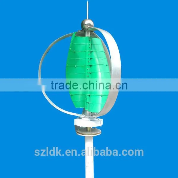Top Selling Vertical Axis Wind Turbine Generator for Sale
