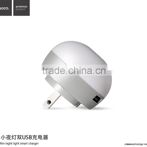 HOCO H1 Mini Night Light Smart Charger For Universal Mobile Phone Quick Charging 2.1A Double USB Charger Adapter US Plug MT-5603 photo-6