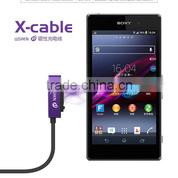 Wsken Magnetic Charging Cable Quick Charge Sync Data Cable For Sony Phone For Sony Z3 40cm Single Metal MT-5314 photo-2