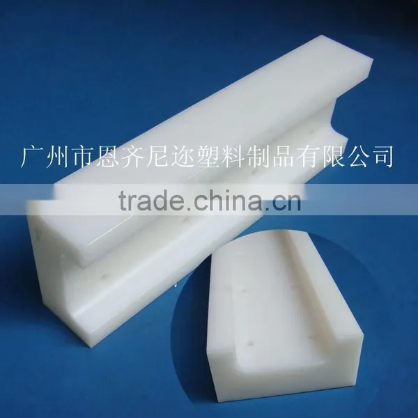 HDPE Plastic UHMWPE PE Polyethylene Nylon Linear Guide Rail photo-3