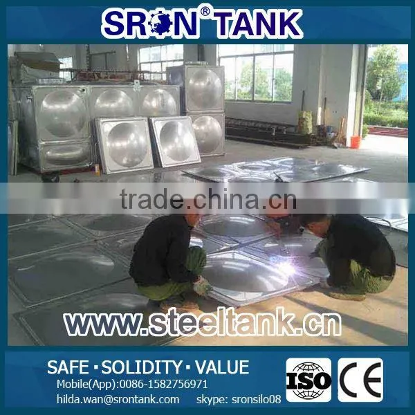 SRON Brand Inox Tank Water Storage With China National Standard photo-4