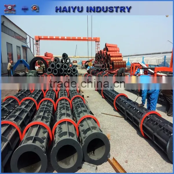PHC Concrete Spun Pile Manufacturing Plant photo-2