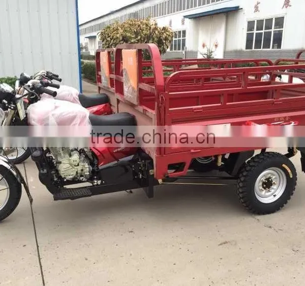 150cc 200cc 3 Wheel Motorcycle/ Petrol Tricycle Cargo/ Passenger