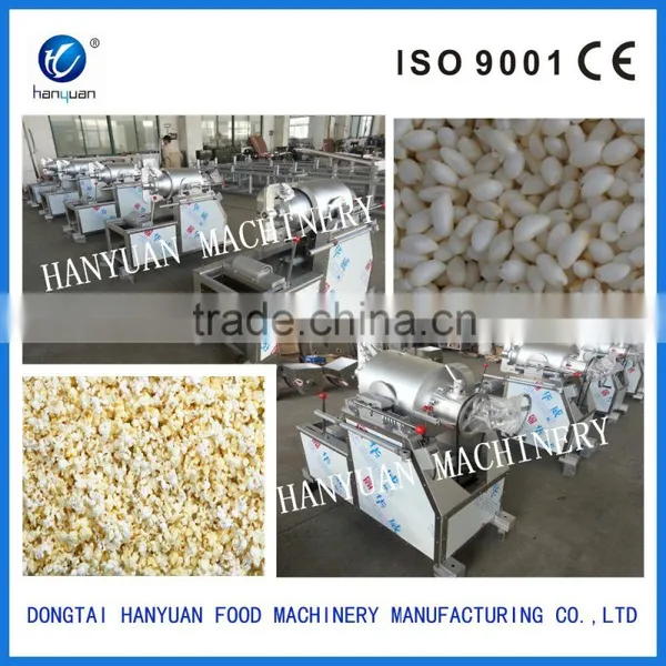 Wheat Puffing Machine photo-2