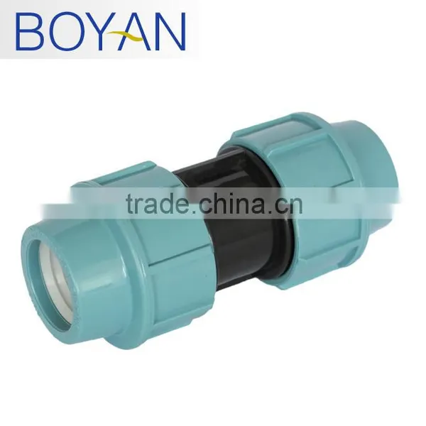 Pp/pe Compression Fittings Coupling Quick Pipe Irrigation Coupling photo-2