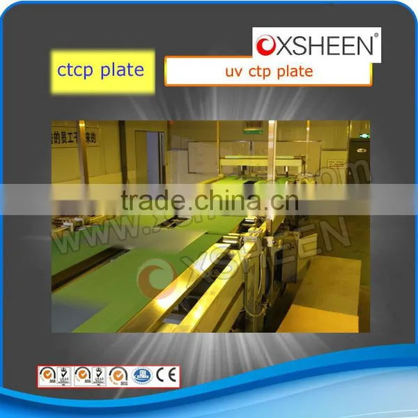 Fuji Ctp Plates,UV CTP Plate,CTcP Plate