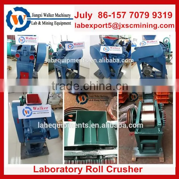 Small Portable Stone Crusher,best Lab Stone Crusher Price photo-2