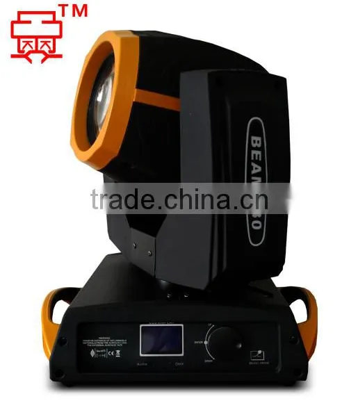 YXC-230 7R 230W Moving Head Beam Light photo-2