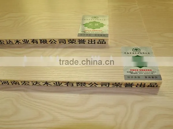 Guangqiang Brand 17mm Superior Poplar Plywood Joinery Plywood Melamine Coated Plywood photo-4
