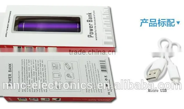 New Model 2016 Promotional Gift Custom Laser Engraving Logo 18650 Lithium Ion Battery Power Bank Charger With Optional Capacity photo-5