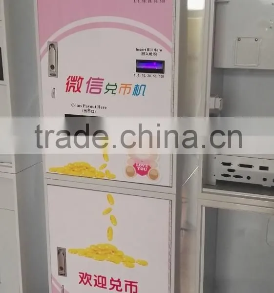 Wechat Coin Vending Machine photo-2