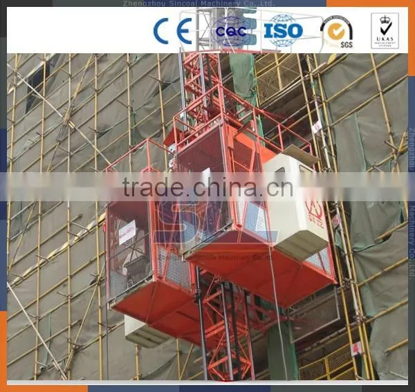SINCOLA Zhengzhou Construction Electric Winch Hoist