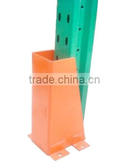 Upright Guard