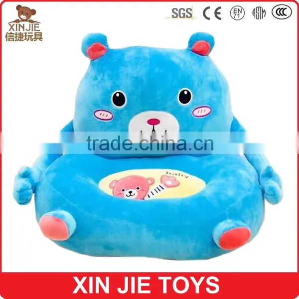 Wholesale Plush Children Sofa Chair